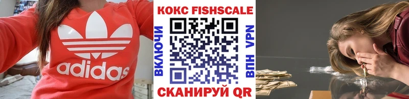Хочу наркоту Малмыж МАРИХУАНА  Гашиш 