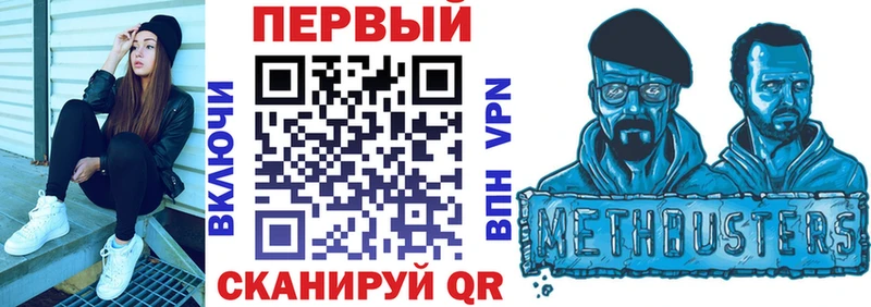 АМФЕТАМИН Розовый  blacksprut маркетплейс  Малмыж 