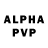 Амфетамин VHQ DeD Filmer