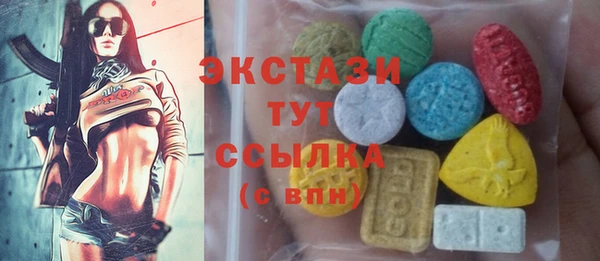 дживик Балабаново