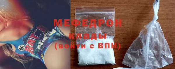 мет Баксан