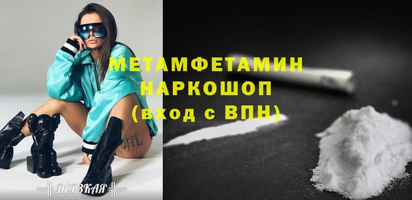 мет Баксан