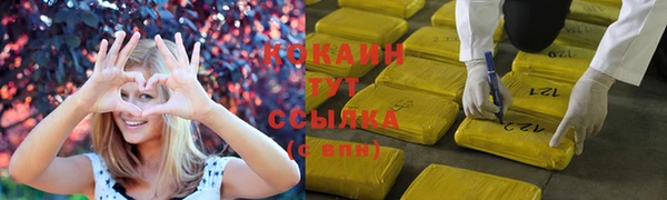 мет Баксан