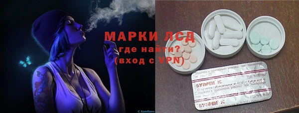 мет Баксан