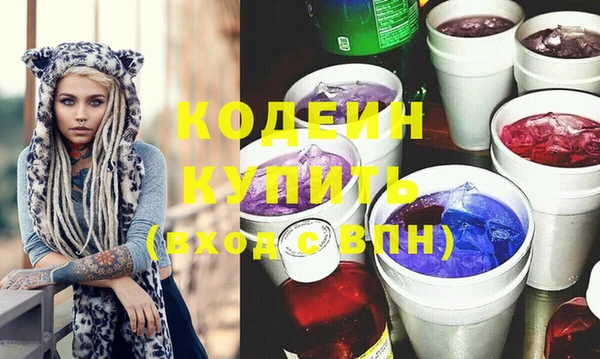 дживик Балабаново