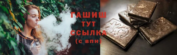 мет Баксан