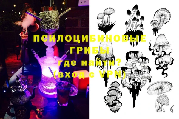 мет Баксан