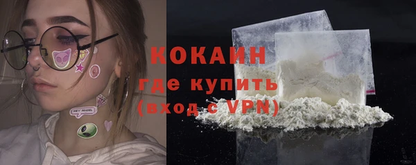 дживик Балабаново