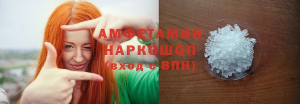 дживик Балабаново