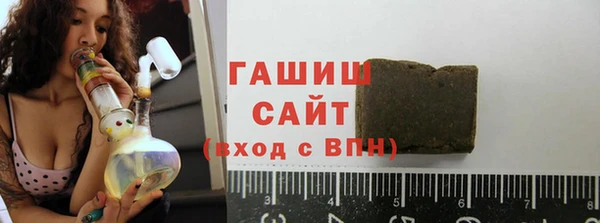 дживик Балабаново