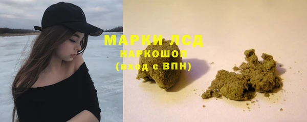 мет Баксан