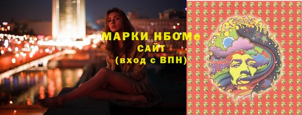 дживик Балабаново