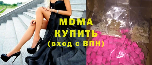 дживик Балабаново