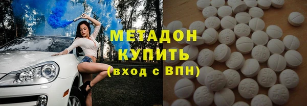 дживик Балабаново