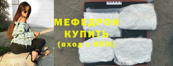 дживик Балабаново