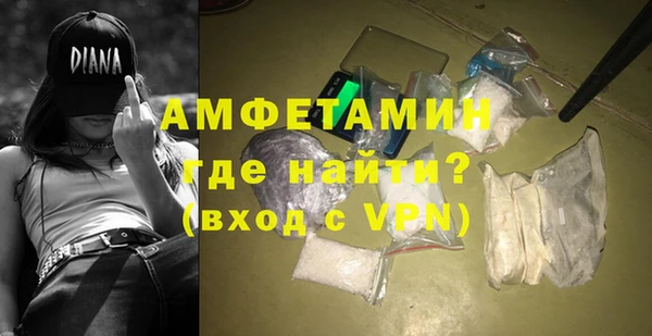 дживик Балабаново